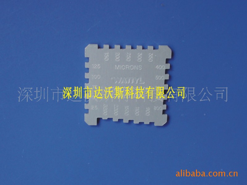 提供金属材料镂空加工