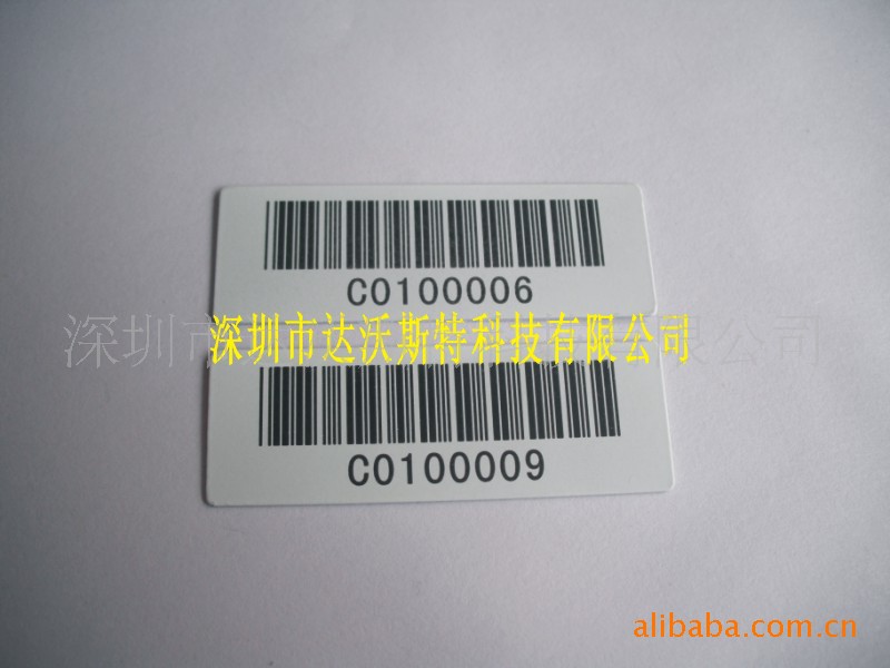 提供ABS板激光切割镭射雕刻加工