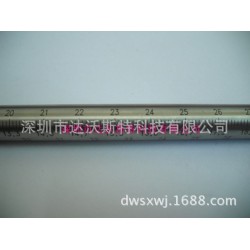 不锈钢杆刻度尺标尺
