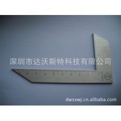 质检尺