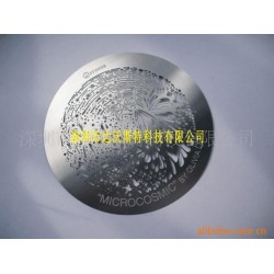 不锈钢金属铝铜缕空