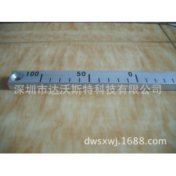 铝方通尺