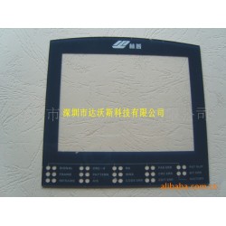 PC板切割