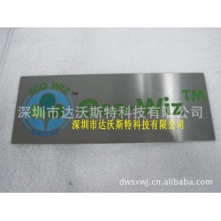 不锈钢腐蚀加工