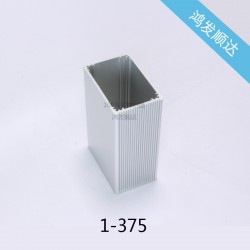 PCB线路板铝壳1-375 铝合金电源外壳 铝型材服务器壳体42.7*65.8