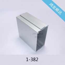 PCB线路板铝壳1-382铝合金电源外壳 铝型材服务器壳体定制76*160