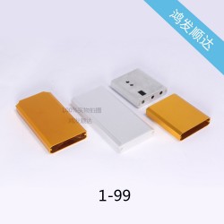 铝型材外壳1-99电子产品铝外壳线路板铝外壳仪器仪表壳体13*52