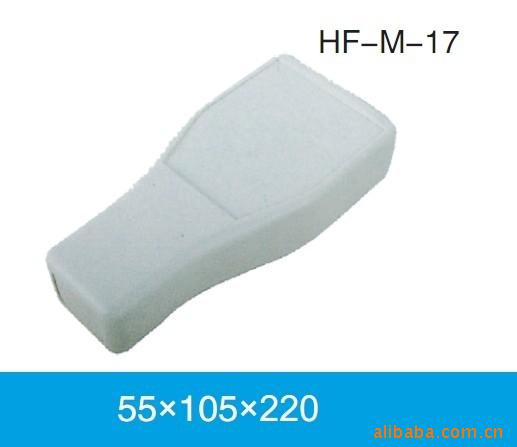 供应M-19手持、便携式仪器外壳35*77*179