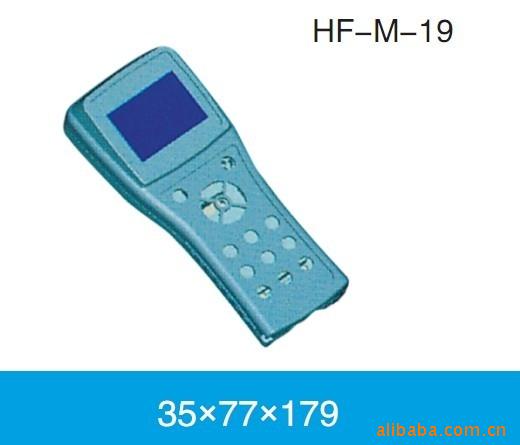 供应M-19手持、便携式仪器外壳35*77*179