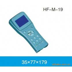供应M-19手持、便携式仪器外壳35*77*179