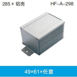 铝合金壳体厂家承接 A-298金属仪表壳体 仪表外壳壳体加工49*61