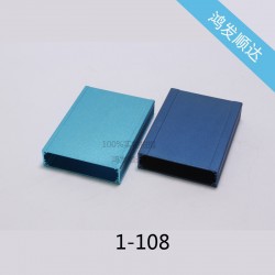 厂家直销 1-108各种铝型材壳体 整体铝合金外壳加工21*80*110