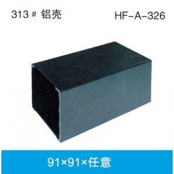 专业承接智能仪表壳体加工 A-326防腐铝合金壳体加工91*91