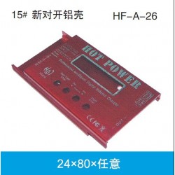 厂家承接A-26 铝型材机箱壳体加工 切割壳体加工24*80