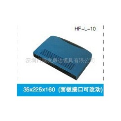供应L-10网络用壳35*225*160