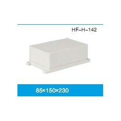 长期提供优质塑胶壳体制作H-142 各种塑胶壳体制造85*150*230