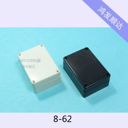塑胶盒8-62  透明仪表仪器塑料防水盒安防电源外壳33*59*84