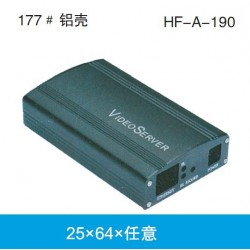 厂家专业承接电子仪表壳体A-190 多功能铝合金壳体加工25*64