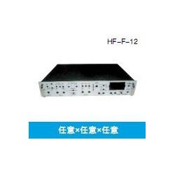 厂家提供电镀壳体 F-12一体化五金壳体 专业五金壳体加工