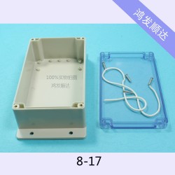 塑胶盒8-17 透明仪表仪器塑料防水盒安防电源外壳55*120*200