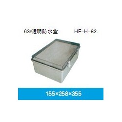 厂家热销净水器塑胶壳体 机械塑胶壳体 异性塑胶壳体155*258*355