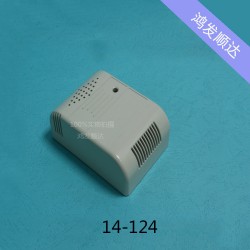 长期承接 注塑模具加工14-124塑料壳体塑胶外壳38*70*100