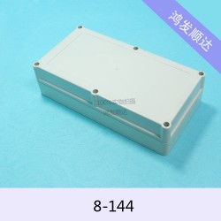 塑胶盒8-144 透明仪表仪器塑料防水盒安防电源外壳 60*120*230
