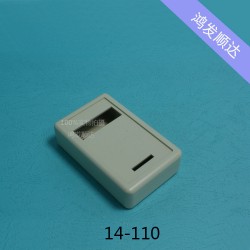 长期承接 注塑模具加工14-110塑料壳体塑胶外壳25*60*190