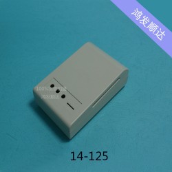 长期承接 注塑模具加工14-125塑料壳体塑胶外壳38*78*125