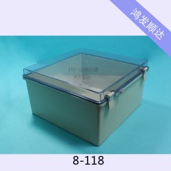 塑胶盒8-118 透明仪表仪器塑料防水盒安防电源外壳180*330*330