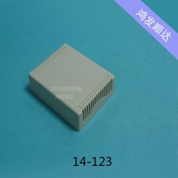 长期承接 注塑模具加工14-123塑料壳体塑胶外壳29*80*100