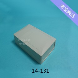 长期承接 注塑模具加工14-131塑料壳体塑胶外壳55*124*200