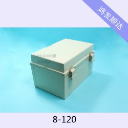 塑胶盒8-120 透明仪表仪器塑料防水盒安防电源外壳180*200*300