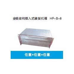 热销推荐 B-8 铝合金机箱壳体 铝型材壳体机箱