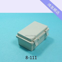 塑胶盒8-111  透明仪表仪器塑料防水盒安防电源外壳 70*100*150