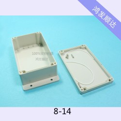 塑胶盒8-14透明仪表仪器塑料防水盒安防电源外壳75*120*240