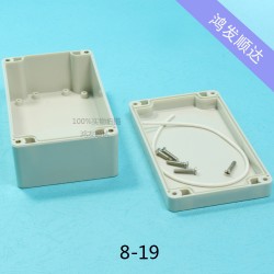塑胶盒8-19透明仪表仪器塑料防水盒安防电源外壳盒60*90*158