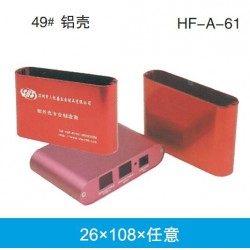 专业承接 塑料壳体加工 A-61变速箱壳体加工26*108