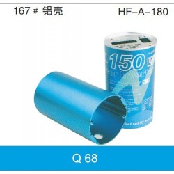 专业生产A-180 防腐铝合金壳体 专业铝合金壳体40*180