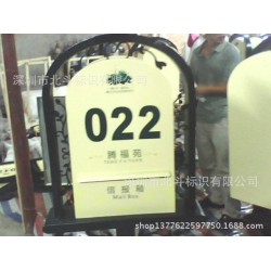 精品展示小区信报箱制作 立式信报箱 欧式信报箱 防水信报箱