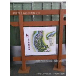 热销供应社区宣传栏 公益广告宣传栏 小区宣传栏制作