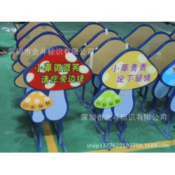 标识制作厂家热销推荐亚克力浮雕标识牌 温馨提示标识牌