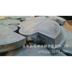 数控切割大小异型件 加工定制件