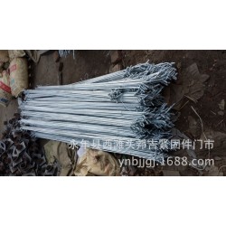 热镀锌拉杆