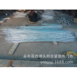 热镀锌拉条