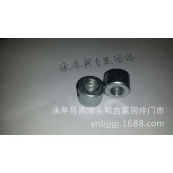 厂家供应加长 加厚圆螺母 异型螺母