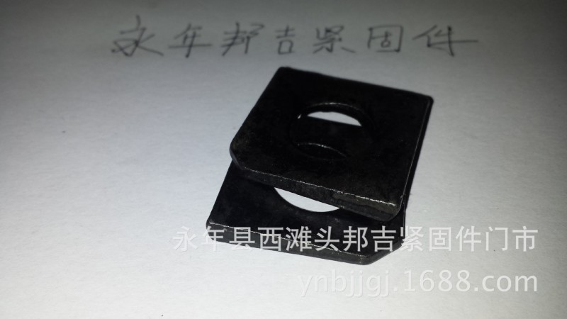 供应槽钢方斜垫圈(GB853-88) m8-m36