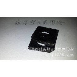 供应槽钢方斜垫圈(GB853-88) m8-m36