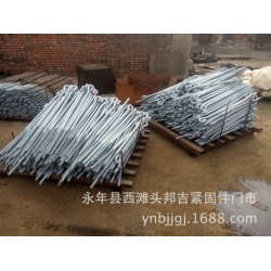 供应热镀锌地脚螺丝 全牙螺杆
