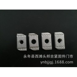 光伏支架蝶翼螺母 弹簧螺母